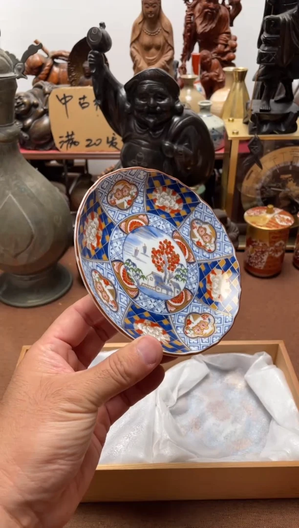 瓷片948中古商品默认微霞库山5只