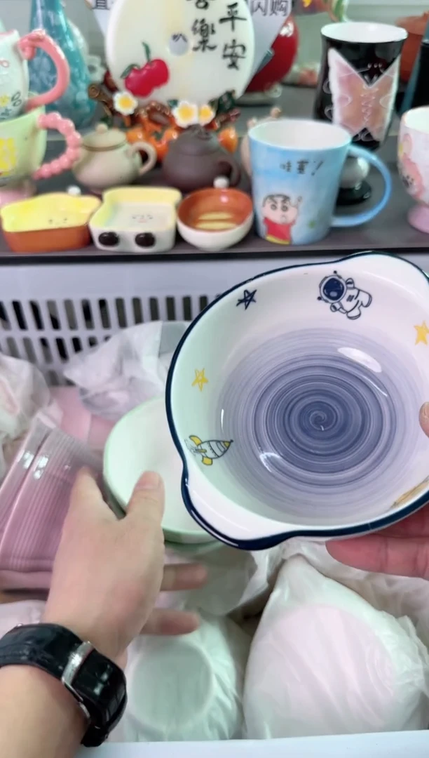瓷片天****）404默认微瑕谨慎参怕库存1件