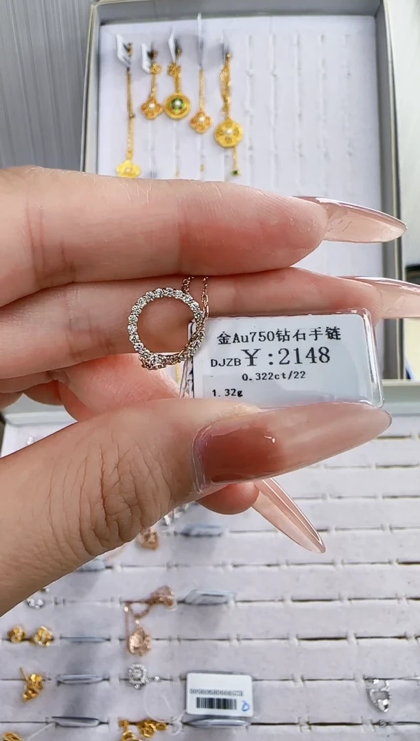 手链18K金镶嵌钻石1718