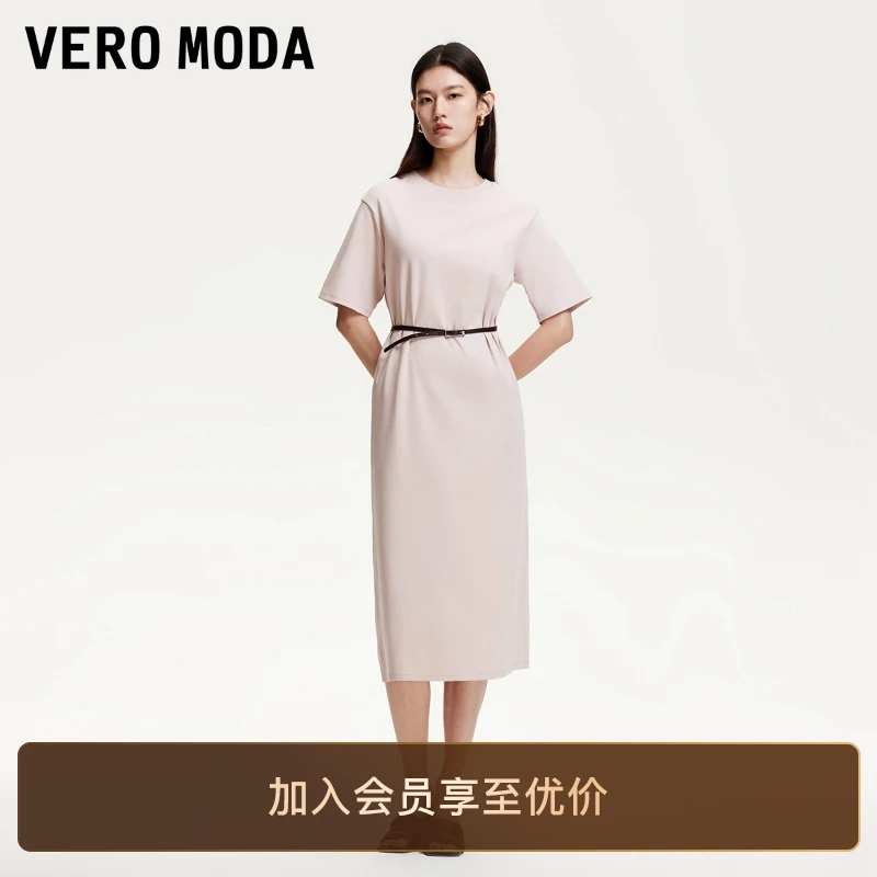Vero Moda连衣裙女2025新款纯色圆领长款连衣裙轻奢老钱风松弛感