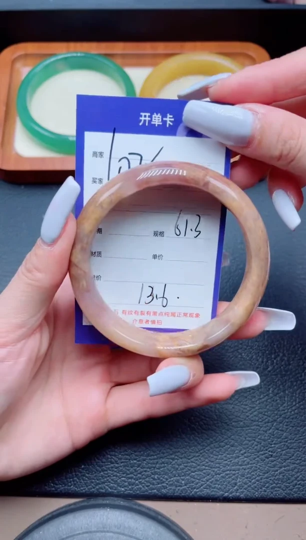 未镶嵌手镯石英质玉102-61+