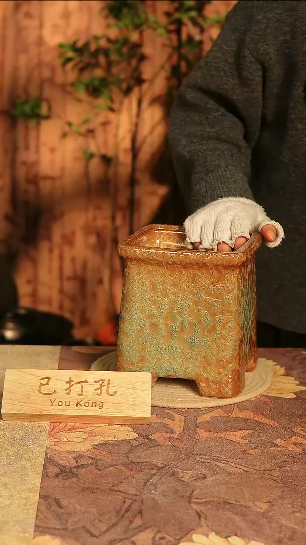 陶瓷17-13高度18口径14已打孔