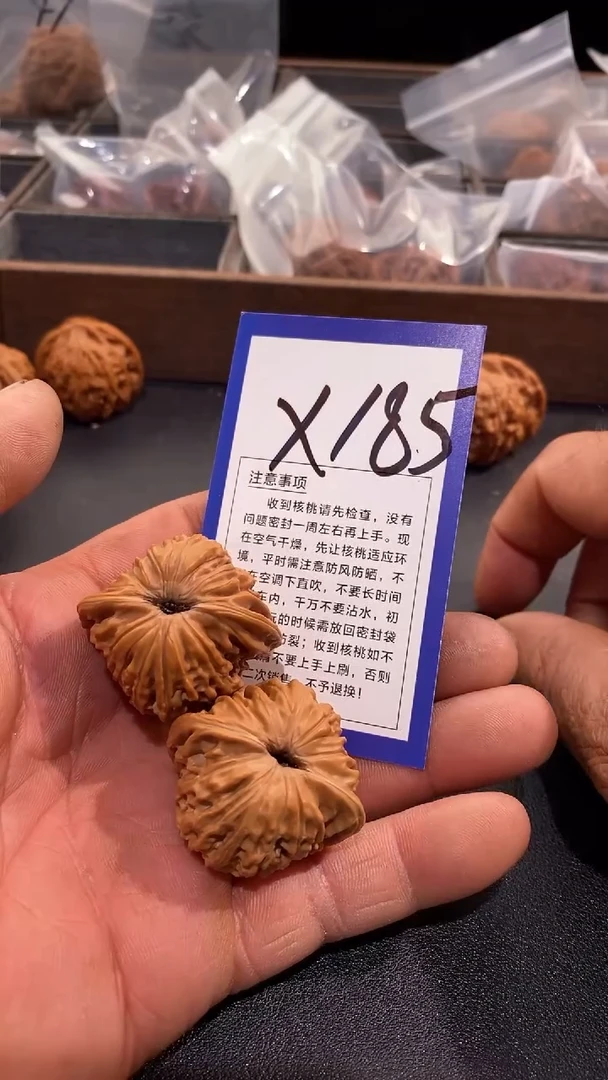 文玩核桃把件泥*灰38汉高楼