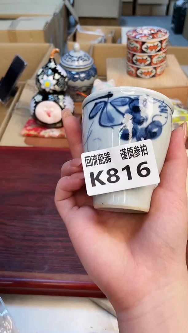 【闪购商品】3213213213213213