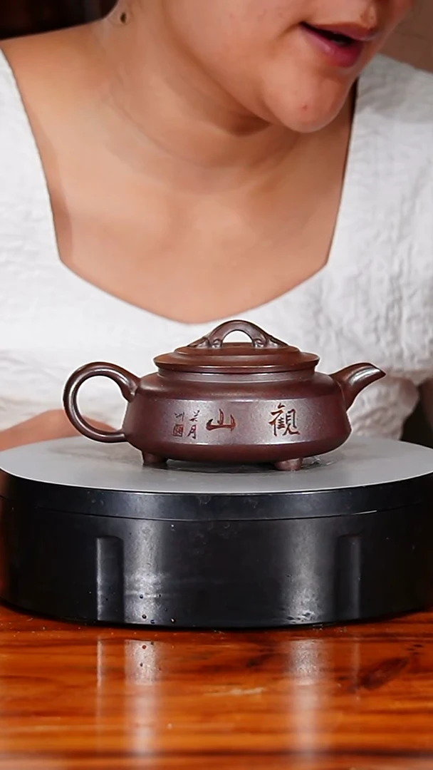 宜兴原矿紫砂壶茶壶230C