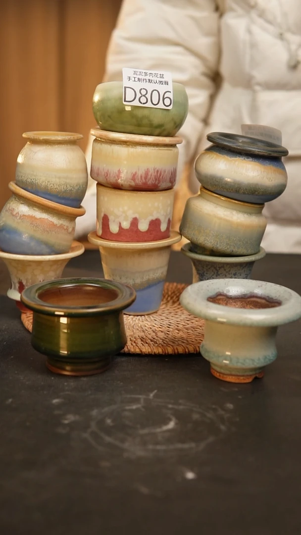 【闪购商品】瓷片景德镇泥泥陶瓷