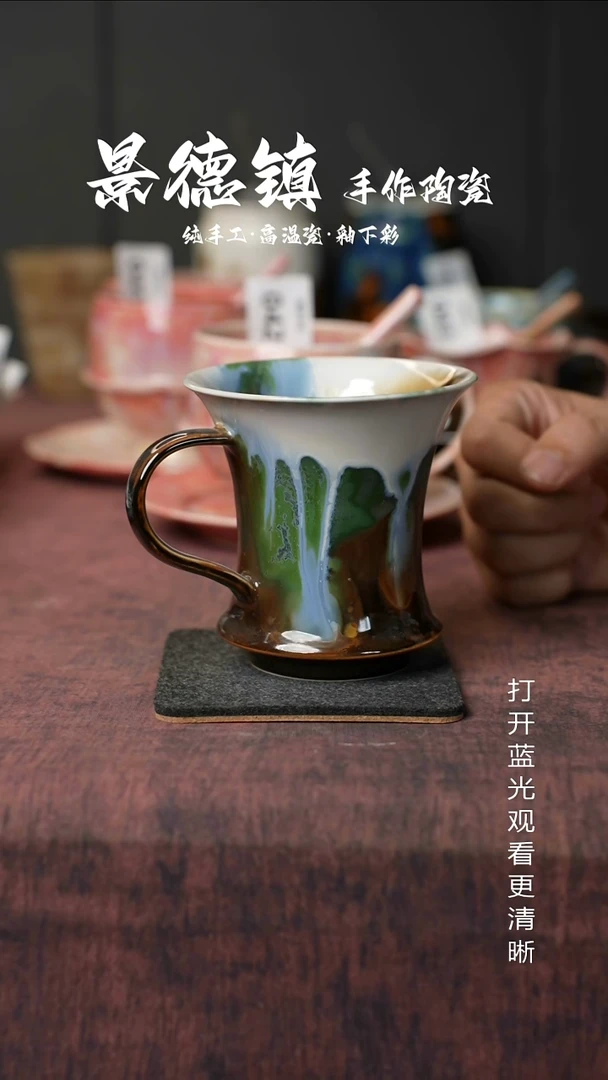 原创景德镇手工高温陶瓷075