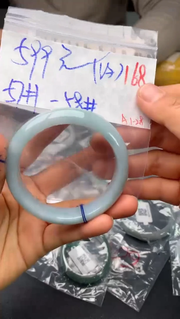 【闪购商品】定制翡翠未镶嵌毛货需精细抛光+多样性发货拍一发一