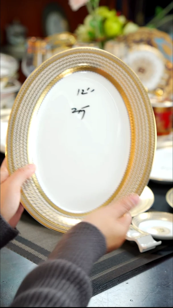 瓷片12英寸鱼盘 1个
