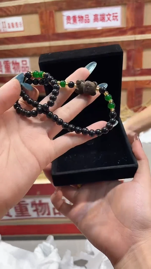 精品手串闪购链接（多样性发其一）¥
