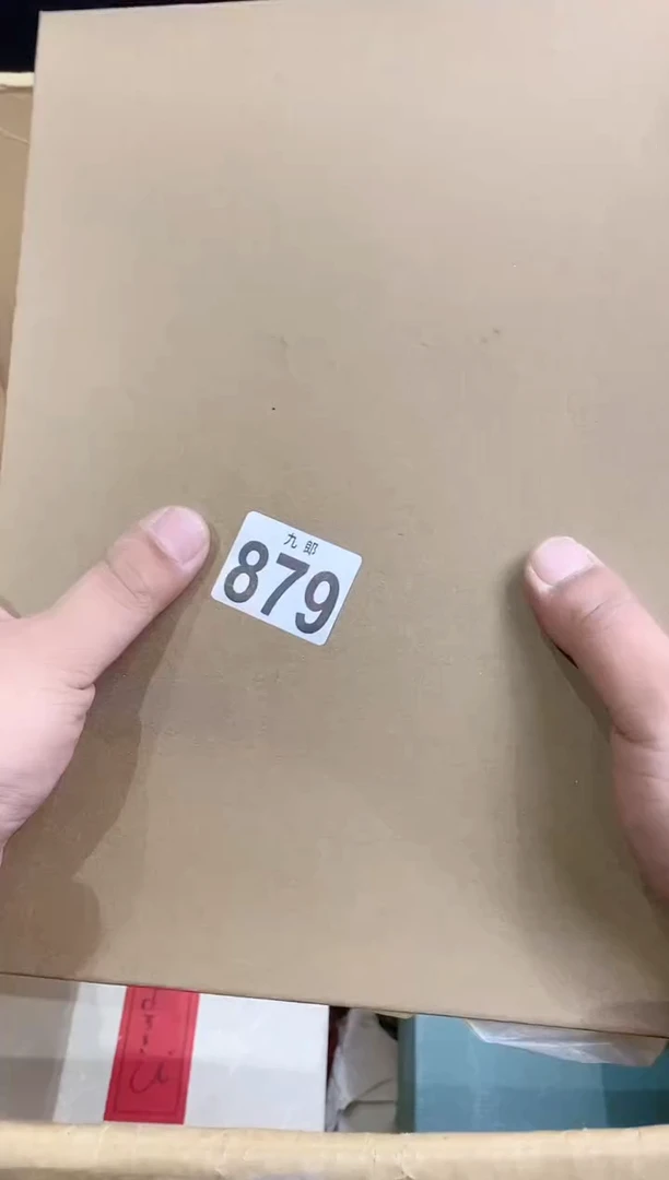 【闪购商品】瓷片879笑过每一天笑过每一天