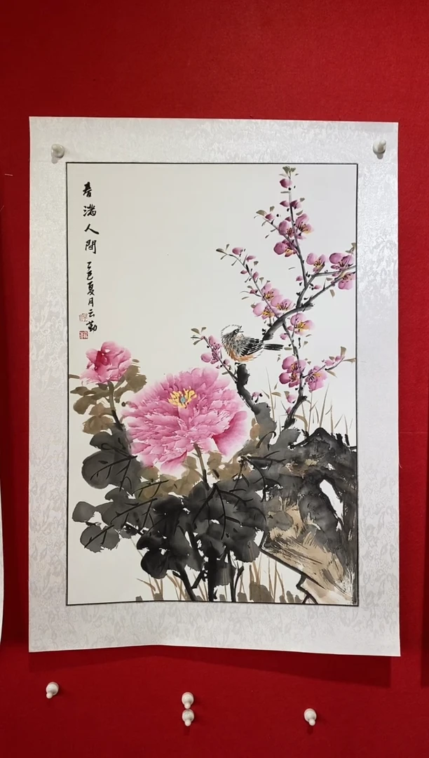国画国画NYQ杰牛云勤老师作品
