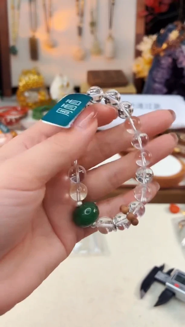 未镶嵌和田玉手饰@@D921B019001