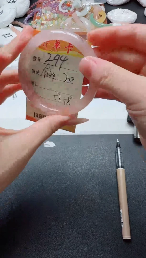 【闪购商品】石英质玉手镯未镶嵌294