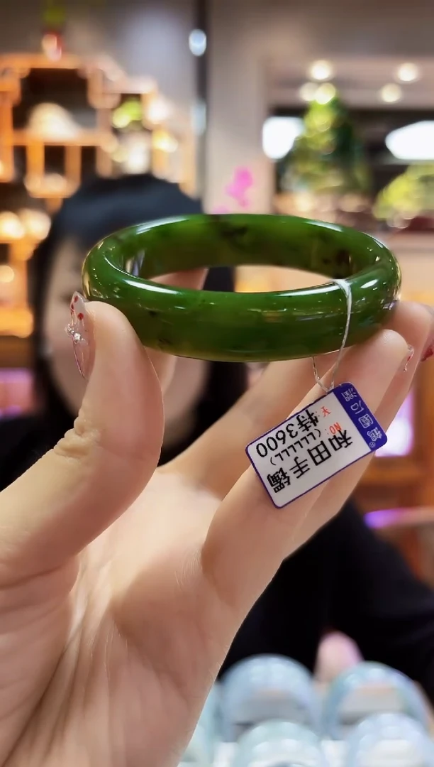 【闪购商品】和田玉手镯未镶嵌56.9