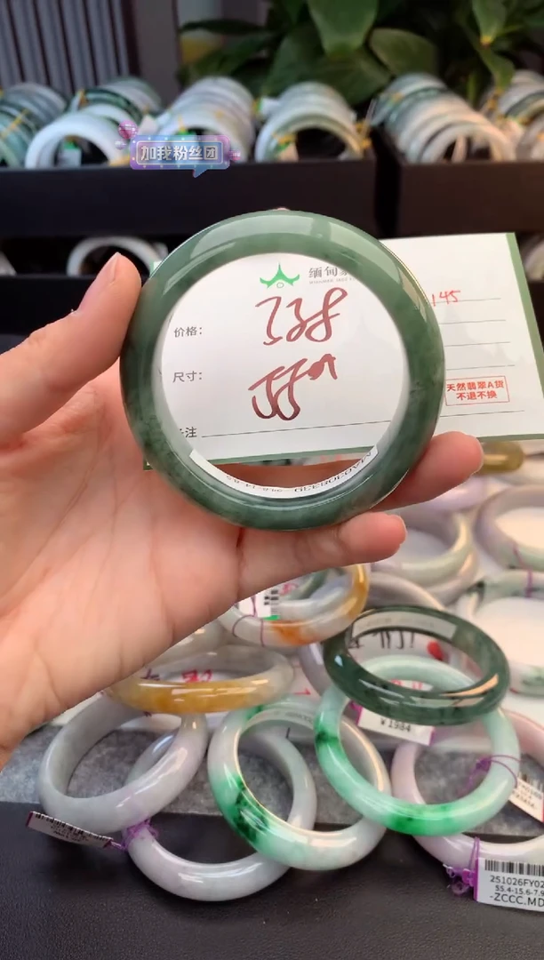 未镶嵌定制翡翠毛货需精细抛光+多人