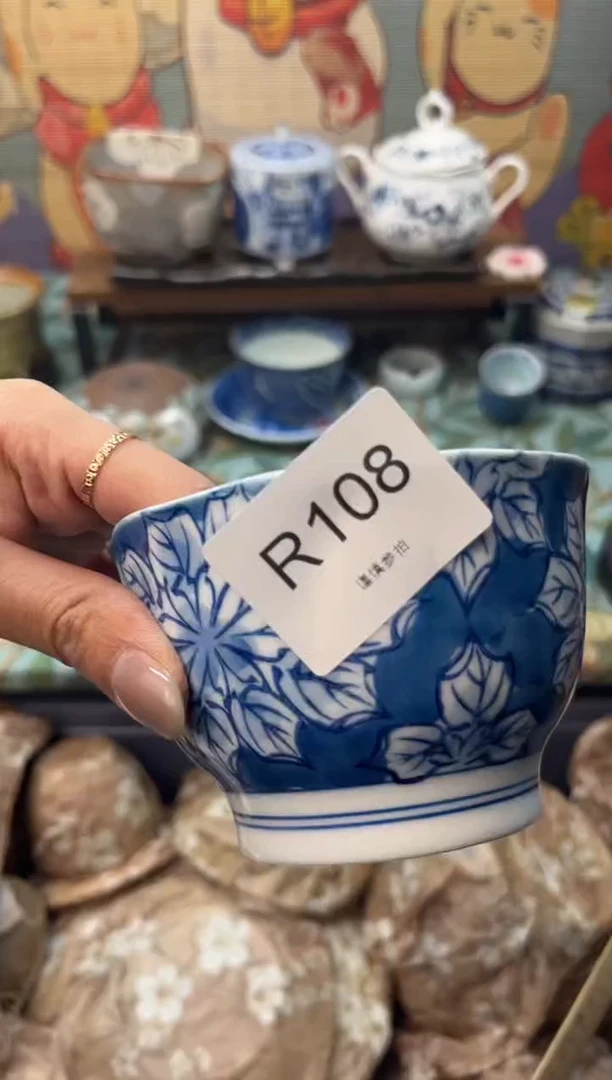 瓷片不**️       R108