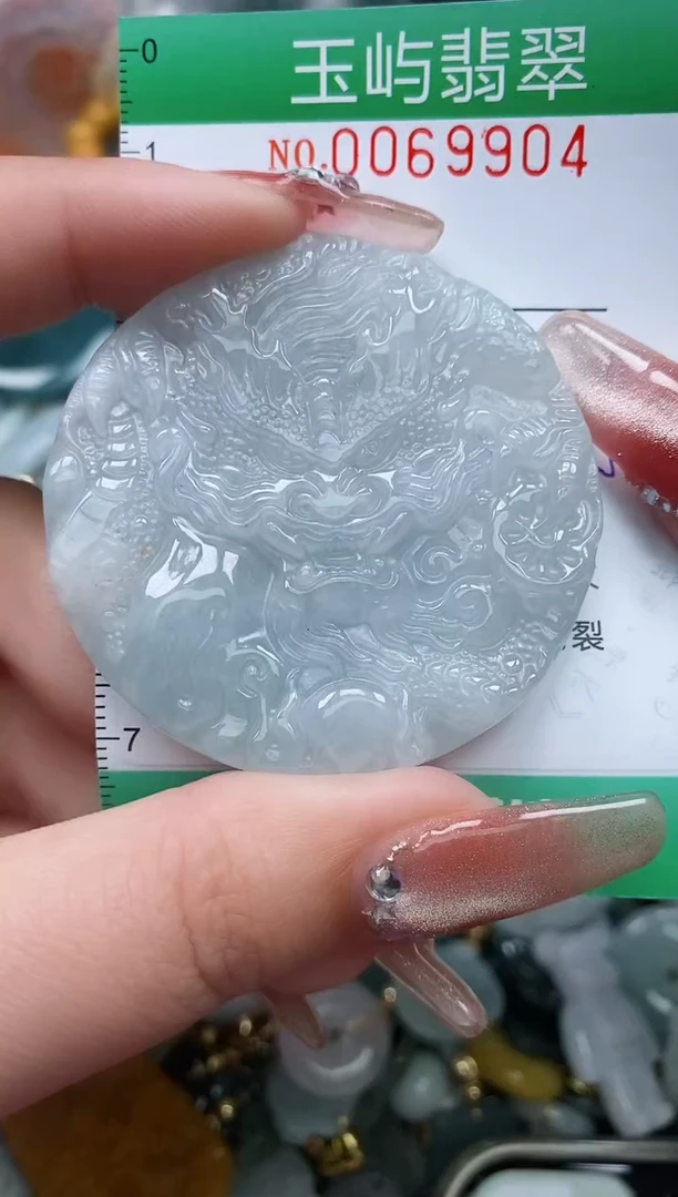 【闪购商品】翡翠颈饰未镶嵌闪购0069904