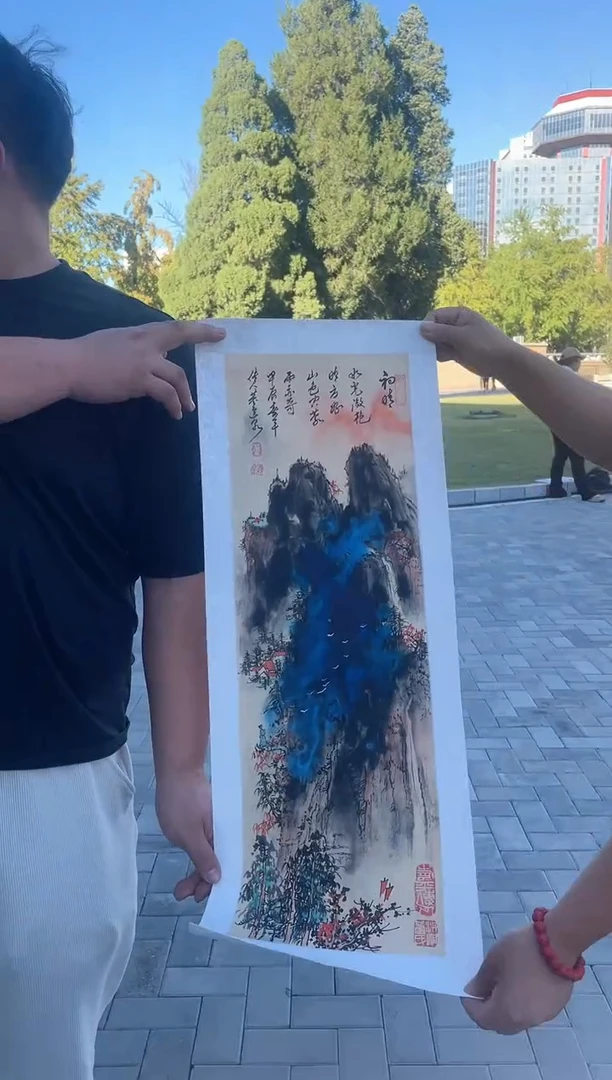 绘画国艺盛藏9.17日董老师绘画1.5平尺