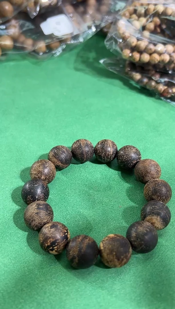 【闪购商品】沉香手串120号1.6大叻白棋多样性发一