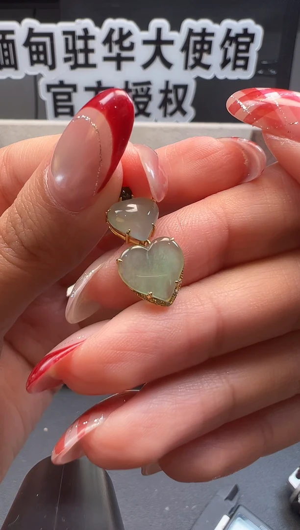 吊坠(不含链)18K金镶嵌翡翠 缅甸珠宝严选