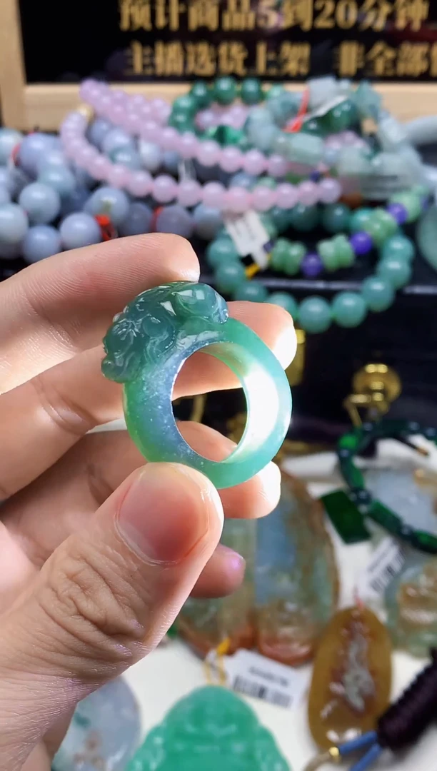 颈饰未镶嵌翡翠天然缅甸翡翠A货
