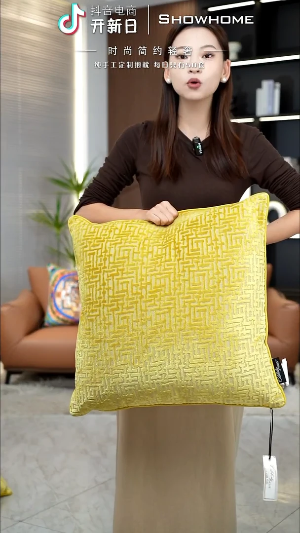 布兰格金黄色55X55带芯