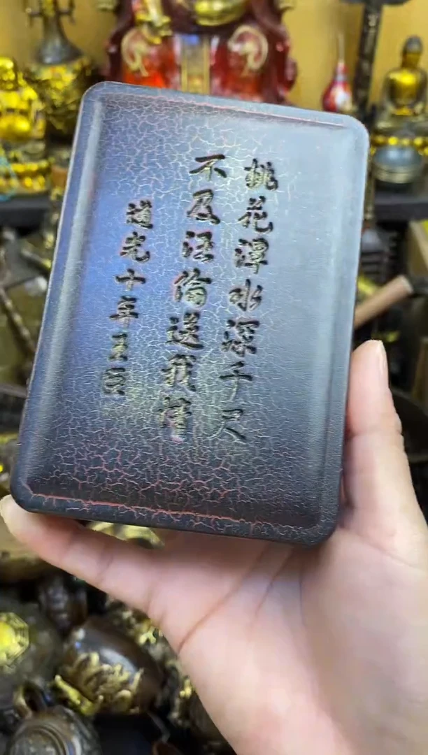 【铜灵时代】案台摆件 物品摆件