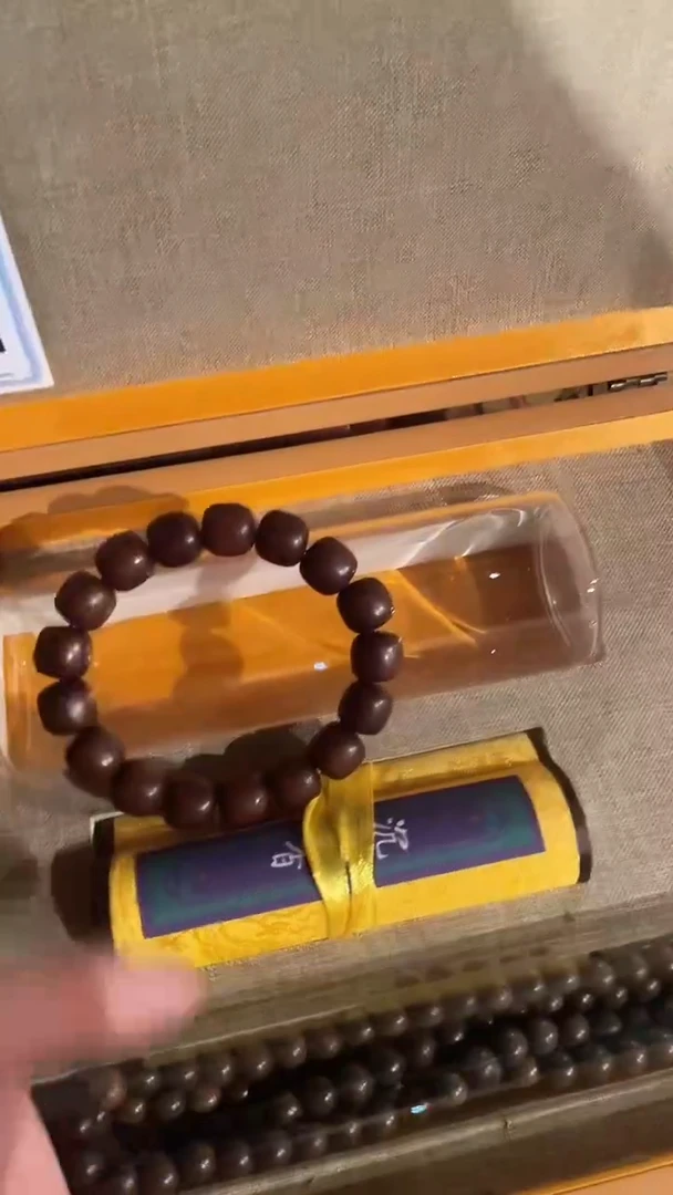 木一一一一一一沉红套盒