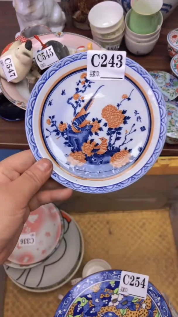 瓷片A龙华精品陶瓷店
