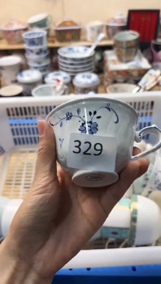 瓷片你好你好你好你好你好你好