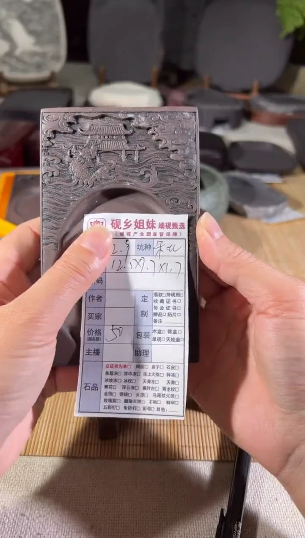 小梦专场直播链接