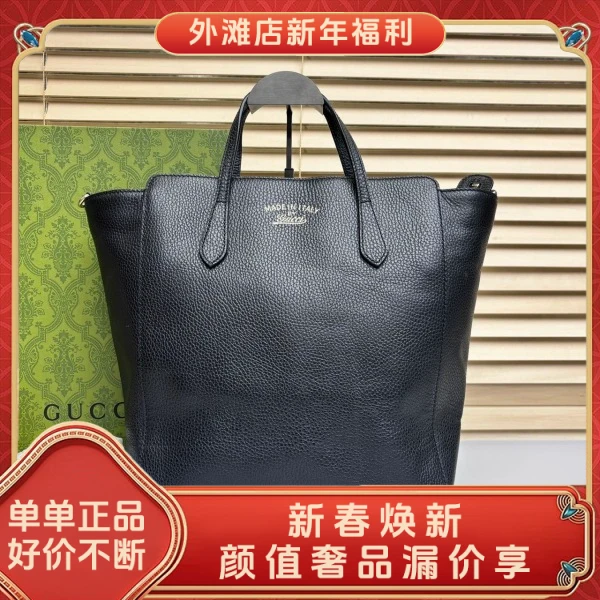 95新/古驰/市场价15000/包包/250129MM0018