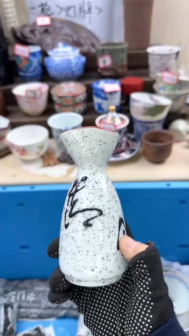 【闪购商品】瓷片2291淘艺瓷器满18发货一单一付