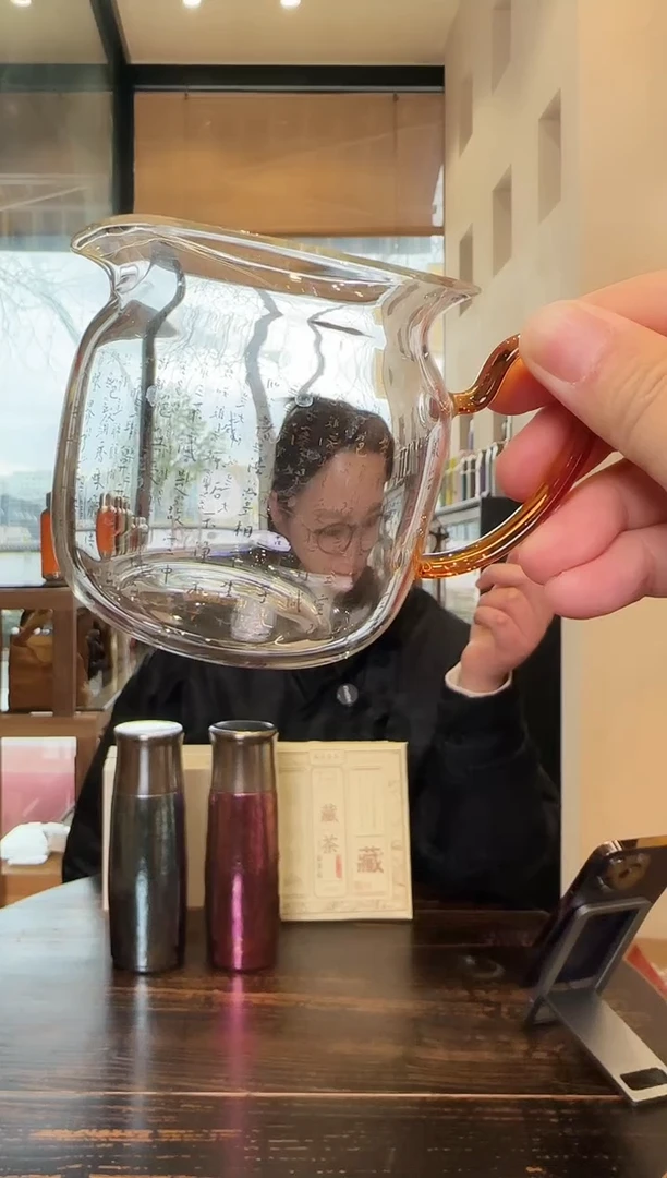 心经公道杯心经公道杯心经公道杯