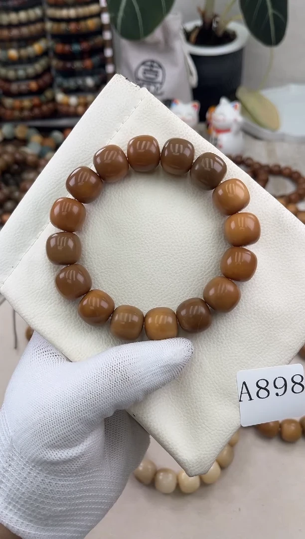 菩提根/象牙果手串a898卡16 干磨老料