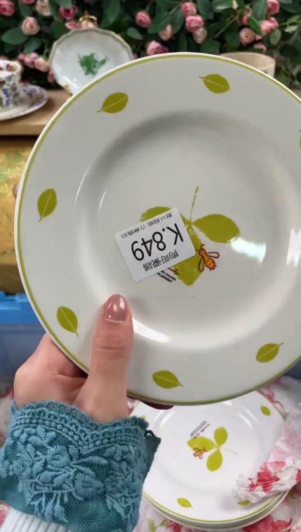 瓷片@***麻849狗哥瓷器直播间111