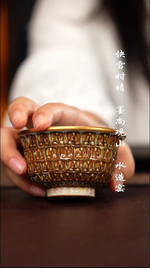 问山陶冶千佛杯子