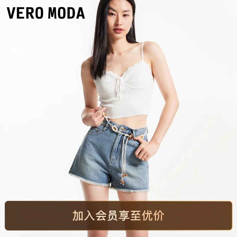 Vero Moda牛仔短裤女洋气高腰显瘦纯棉复古做旧外穿老钱风知性风