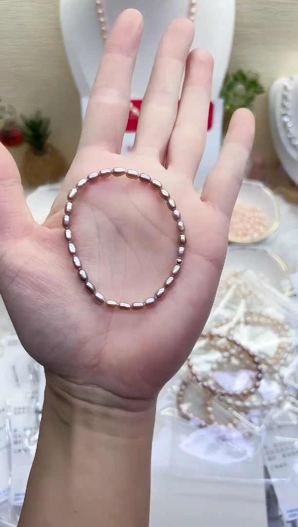 【闪购商品】淡水珍珠手链银S925镶嵌深紫色3mm