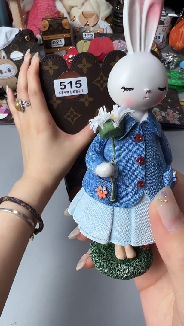 瓷片515手工无品牌 七天无理由