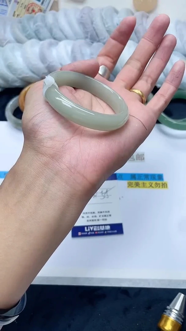 石英质玉手镯未镶嵌61