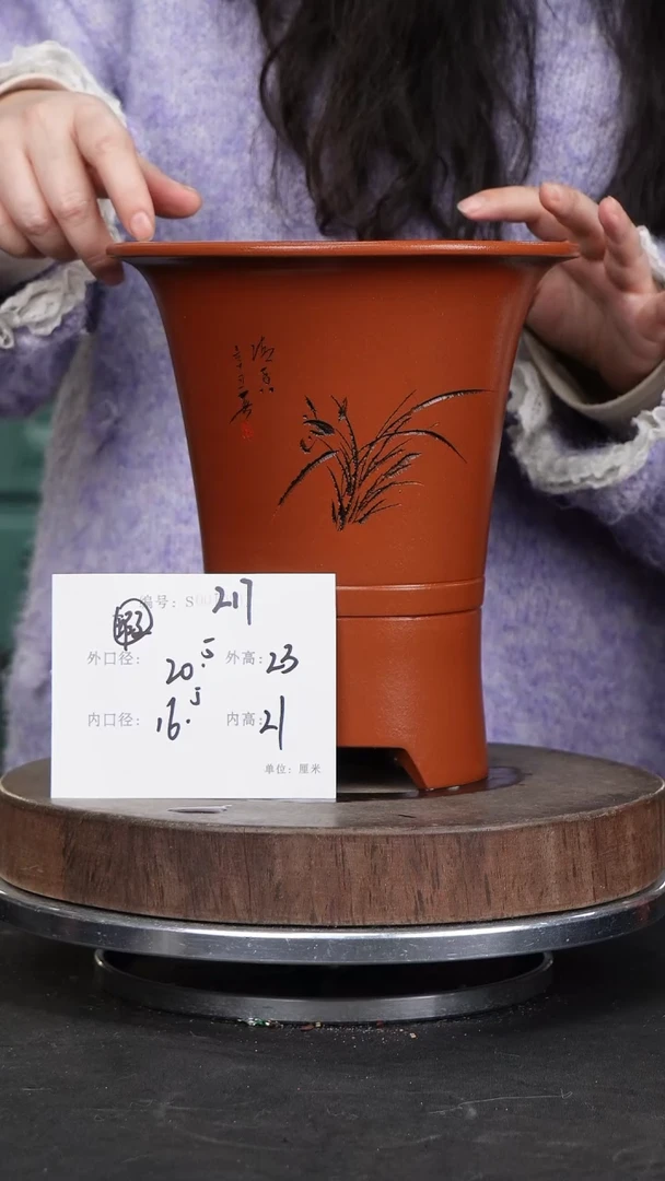 【闪购商品】紫砂花盆217瑕疵紫砂花盆&