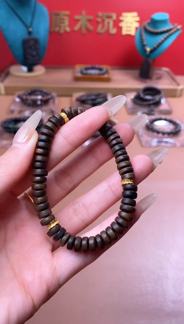 【闪购商品】沉香手串Y沉水越南芽庄白棋楠雷击片片珠单圈