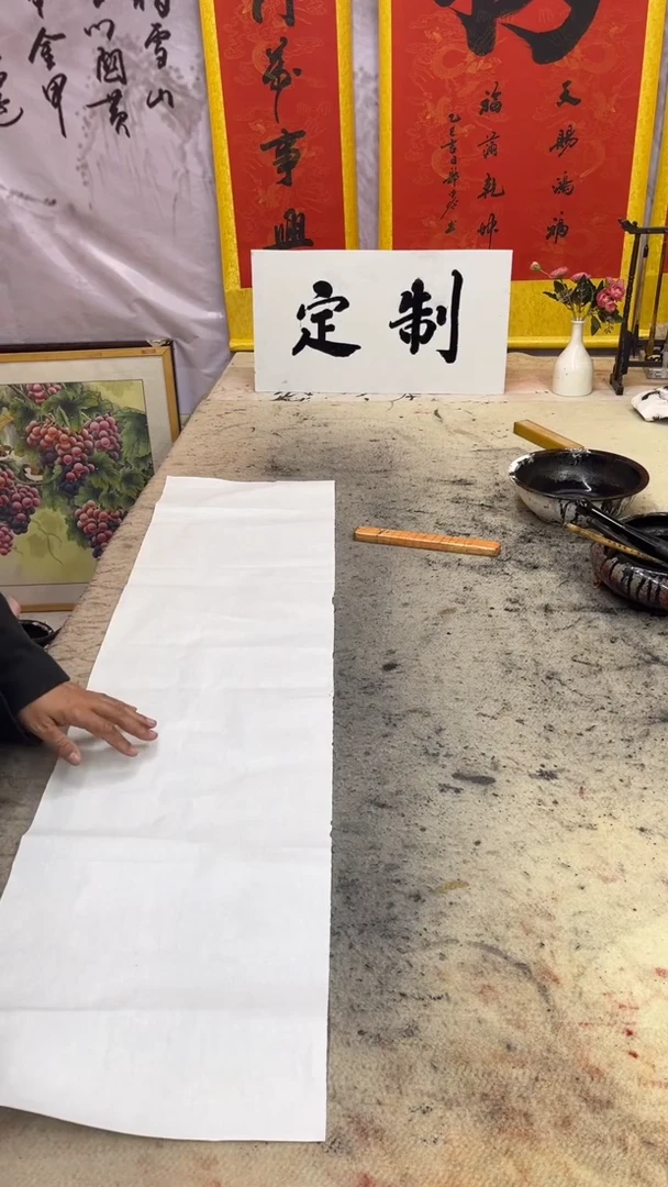 书法姿****`臻鳜 然后卖橄榄核文玩的