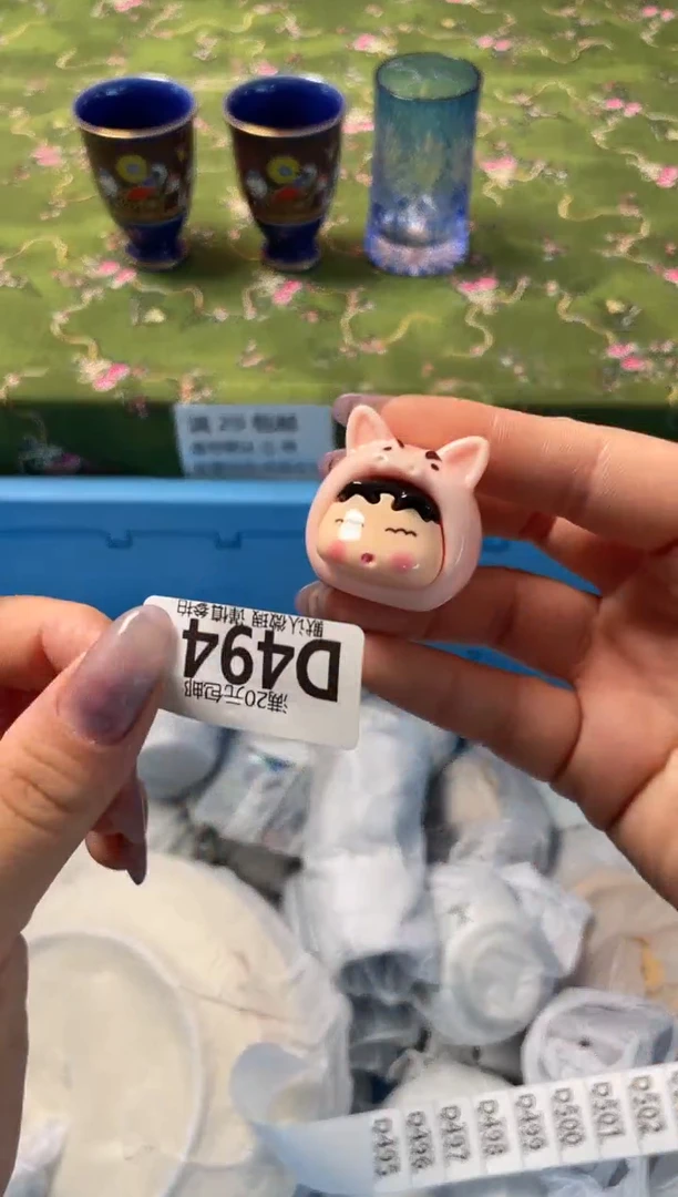 瓷片瓷器瓷器D494