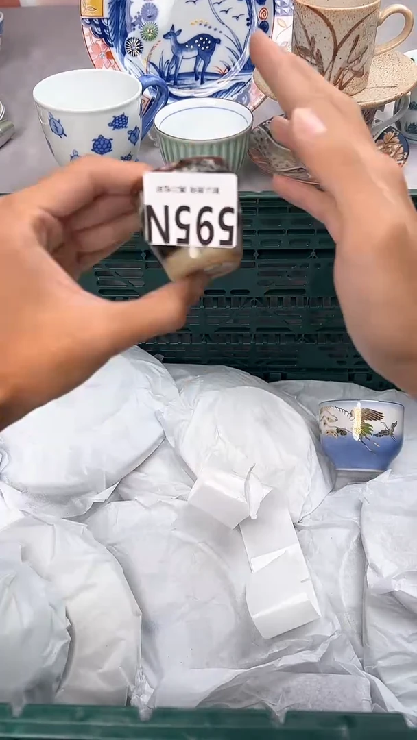 瓷片595N瓷器瓷器瓷器瓷器
