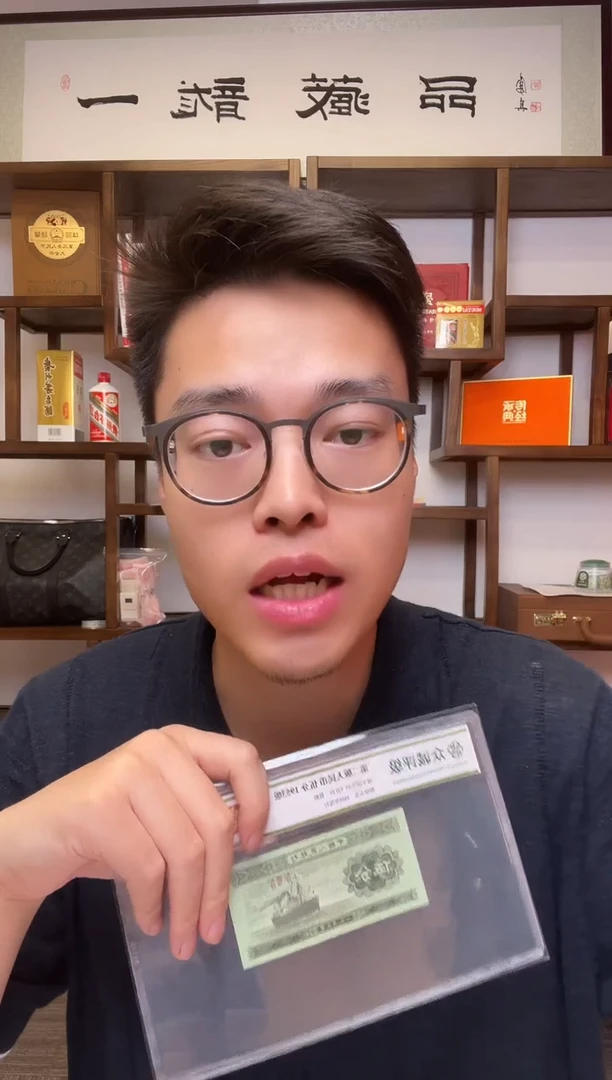 带评级-点石成金单张不挑