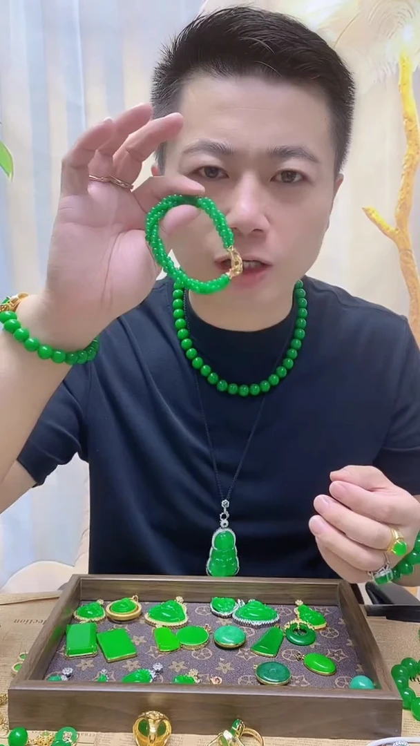 14K金镶嵌手链翡翠翡翠手链