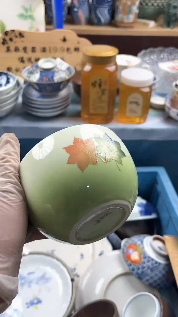 瓷片宝*英歌瓷器满19.9包邮